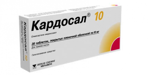 Кардосал. таблетки от гипертонии